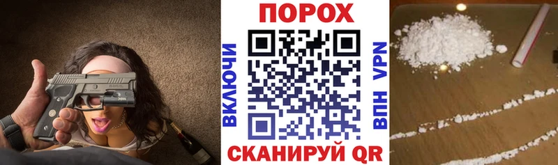 АМФ Premium  Чегем 