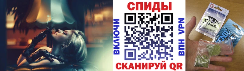 БУТИРАТ Butirat  Чегем 