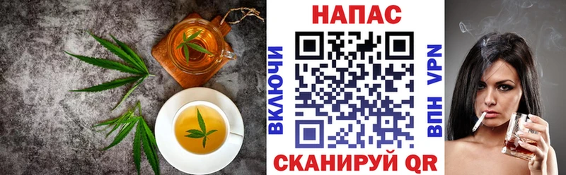 Печенье с ТГК конопля  магазин    Чегем 