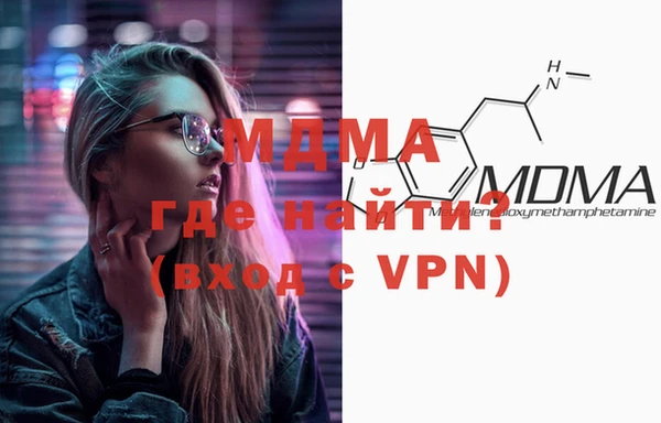 амфетамин Белоозёрский
