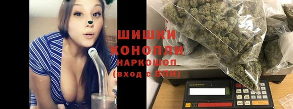 марки lsd Беломорск