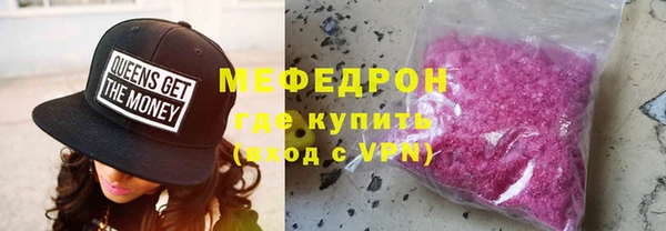 амфетамин Белоозёрский