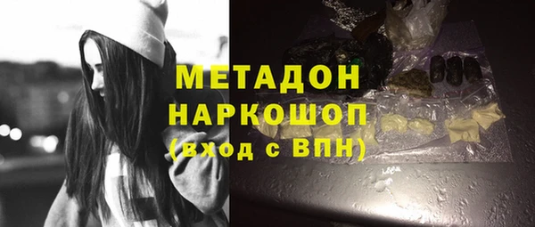 Альфа ПВП Белокуриха