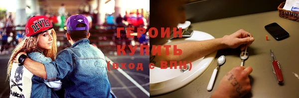меф Остров