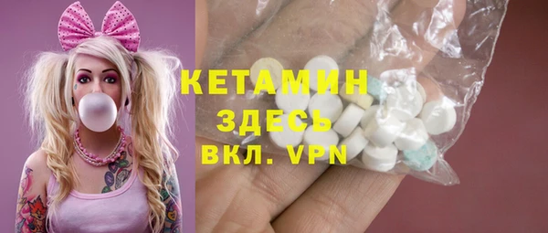 Альфа ПВП Белокуриха
