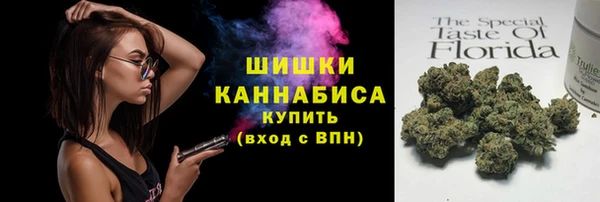 марки lsd Беломорск