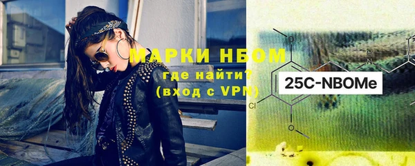 Альфа ПВП Белокуриха