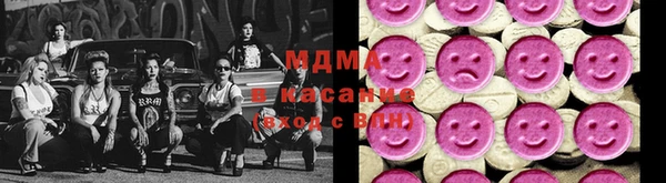 Альфа ПВП Белокуриха