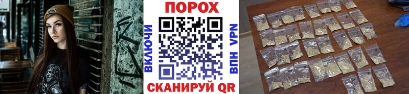 MEGA ссылки  Чегем  Первитин винт 