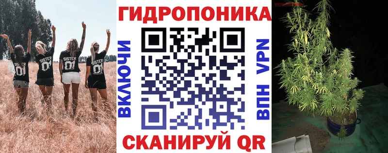 Марихуана VHQ  Чегем 